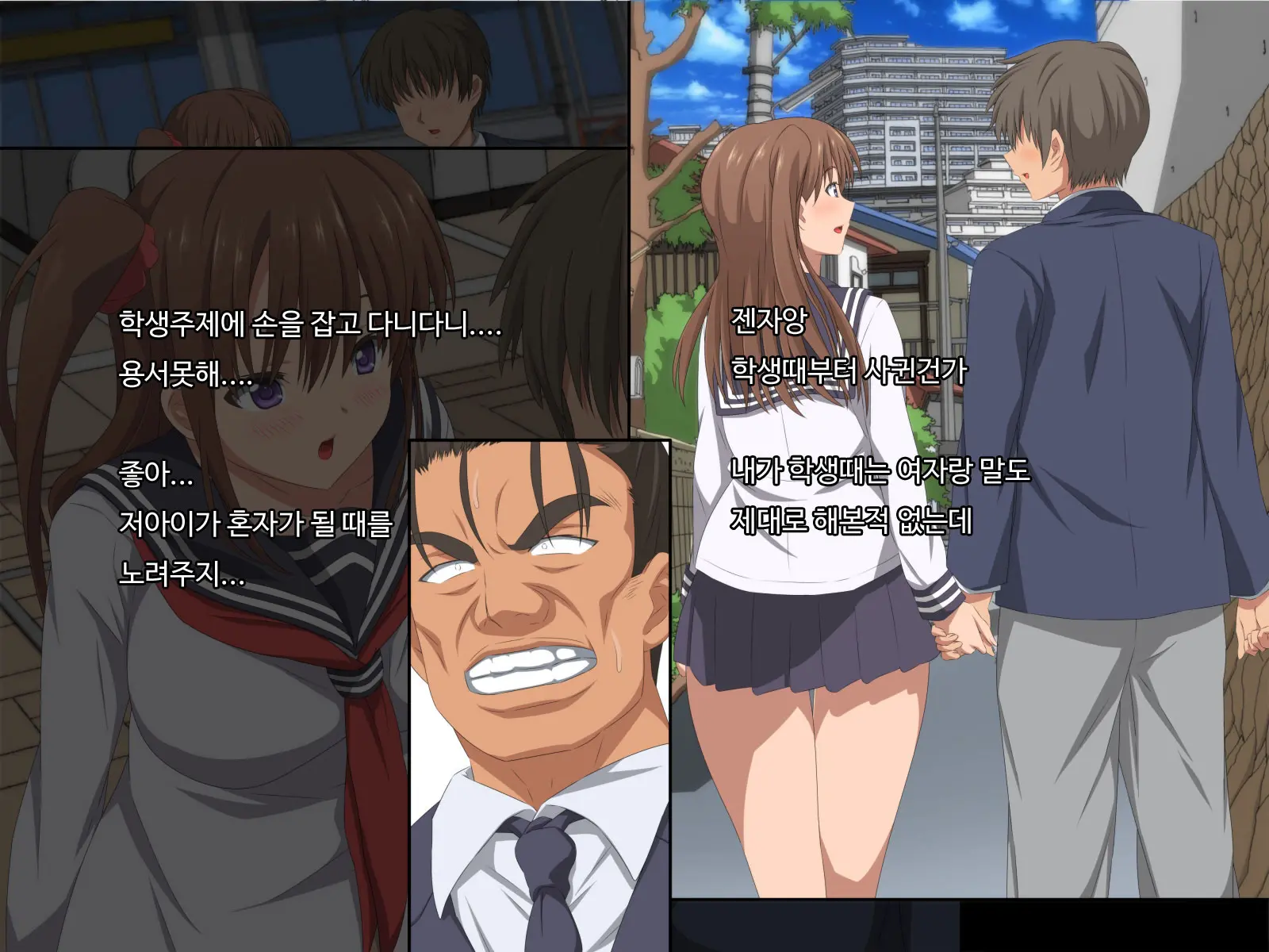 Otto No Douryou Ni Kako No Gakusei No Koro No Watashi To Genzai No Hitozuma No Watashi Ga Tanezuke Sarechau